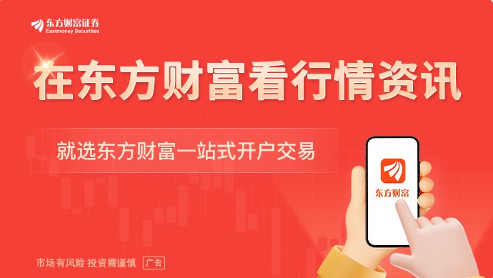 Anthropic据悉最早10月中旬启动路演